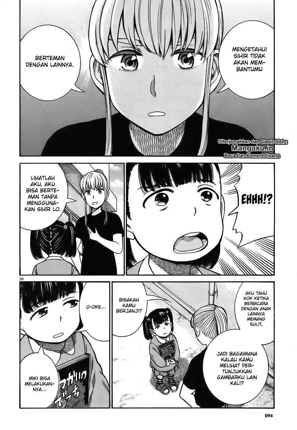 Hinamatsuri Chapter 86 Gambar 29