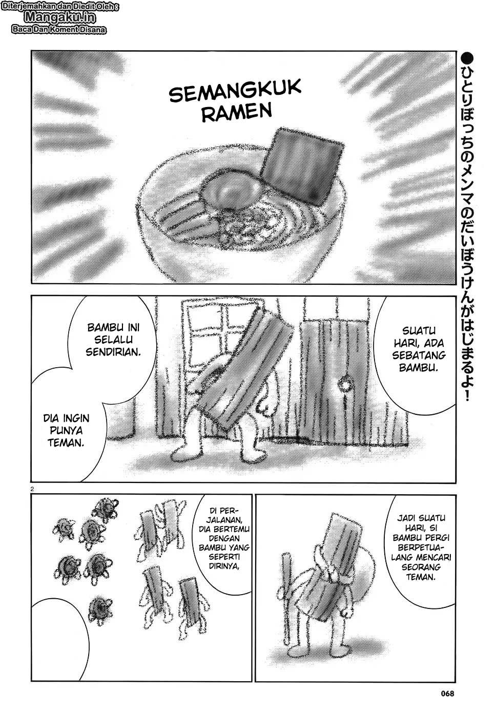 Hinamatsuri Chapter 86 Gambar 3