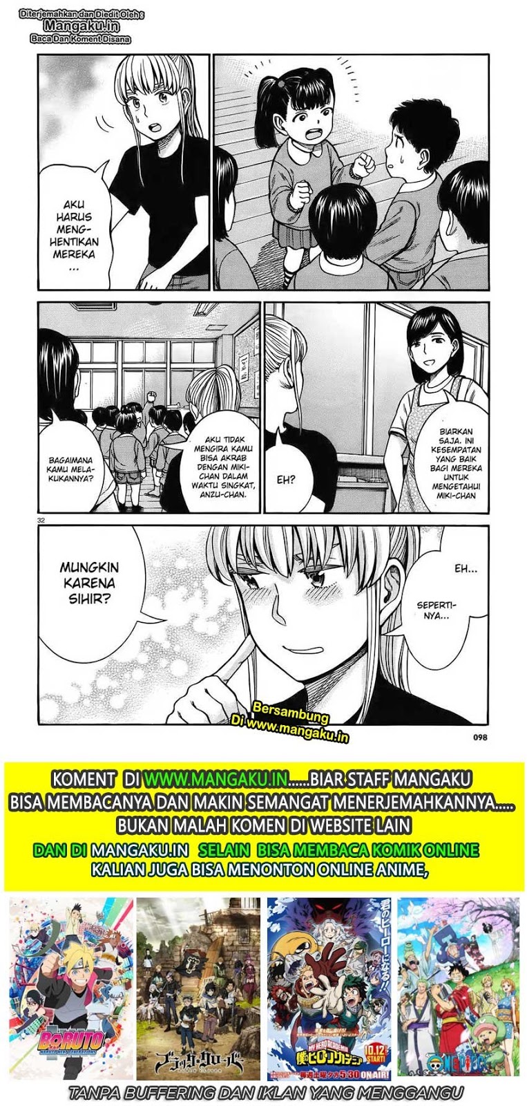 Hinamatsuri Chapter 86 Gambar 33