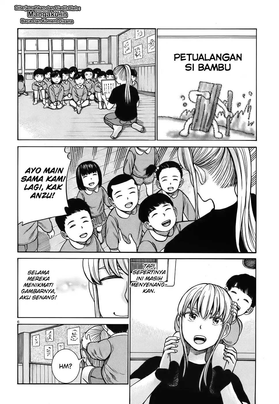 Hinamatsuri Chapter 86 Gambar 7