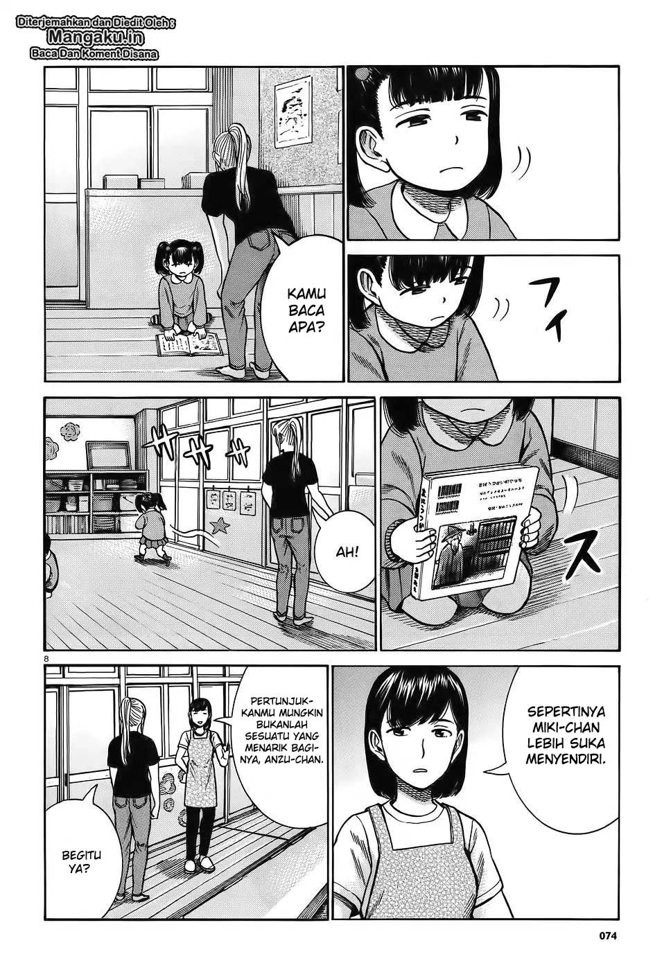 Hinamatsuri Chapter 86 Gambar 9