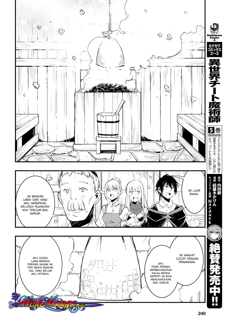 Shin no Nakama janai to Yuusha no Party wo Oidasareta node Henkyou de Slow Life suru Koto ni shimashita Chapter 10 Gambar 16