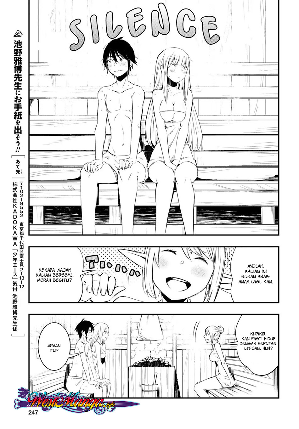 Shin no Nakama janai to Yuusha no Party wo Oidasareta node Henkyou de Slow Life suru Koto ni shimashita Chapter 10 Gambar 23