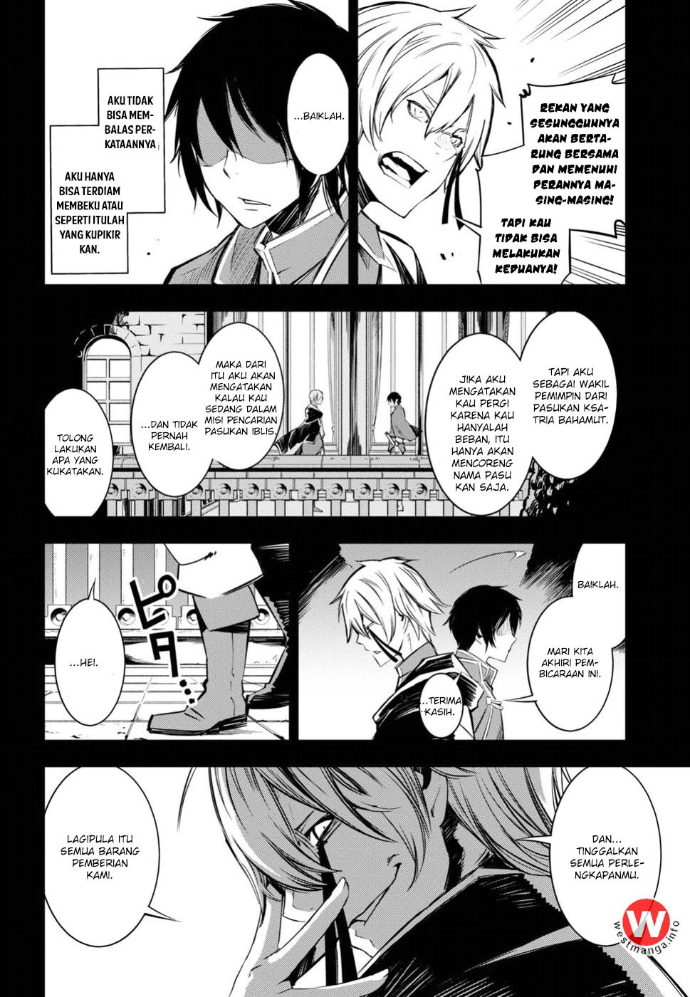 Shin no Nakama janai to Yuusha no Party wo Oidasareta node Henkyou de Slow Life suru Koto ni shimashita Chapter 1.1 Gambar 6