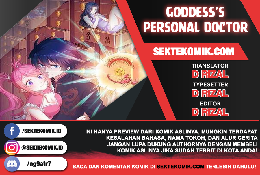 Baca Komik Goddess’s Personal Doctor Chapter 8 Gambar 1