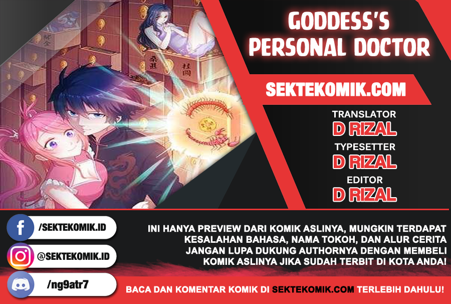 Baca Komik Goddess’s Personal Doctor Chapter 2 Gambar 1