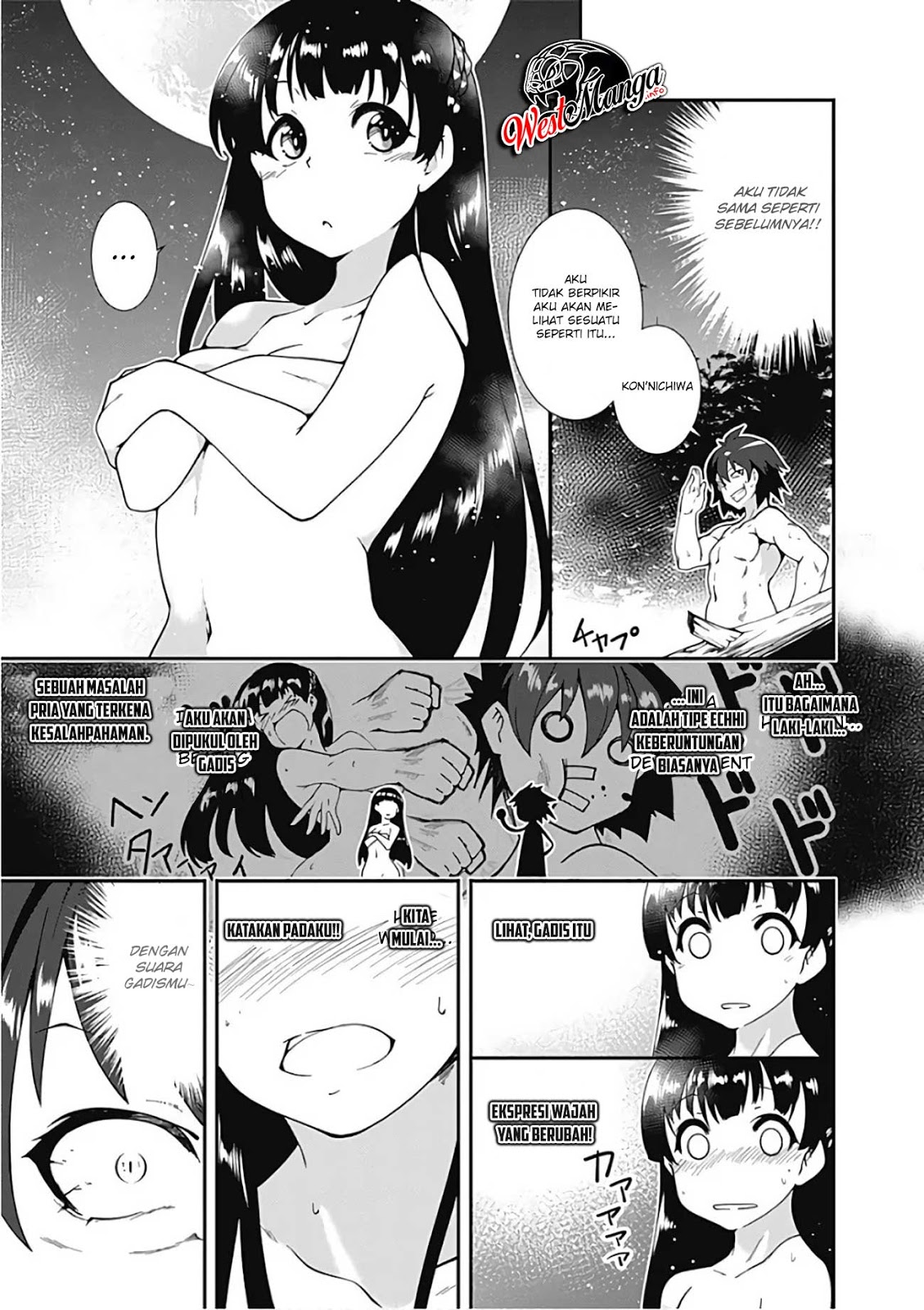 Jichou shinai Motoyuusha no Tsuyokute Tanoshii New Game Chapter 17 Gambar 11