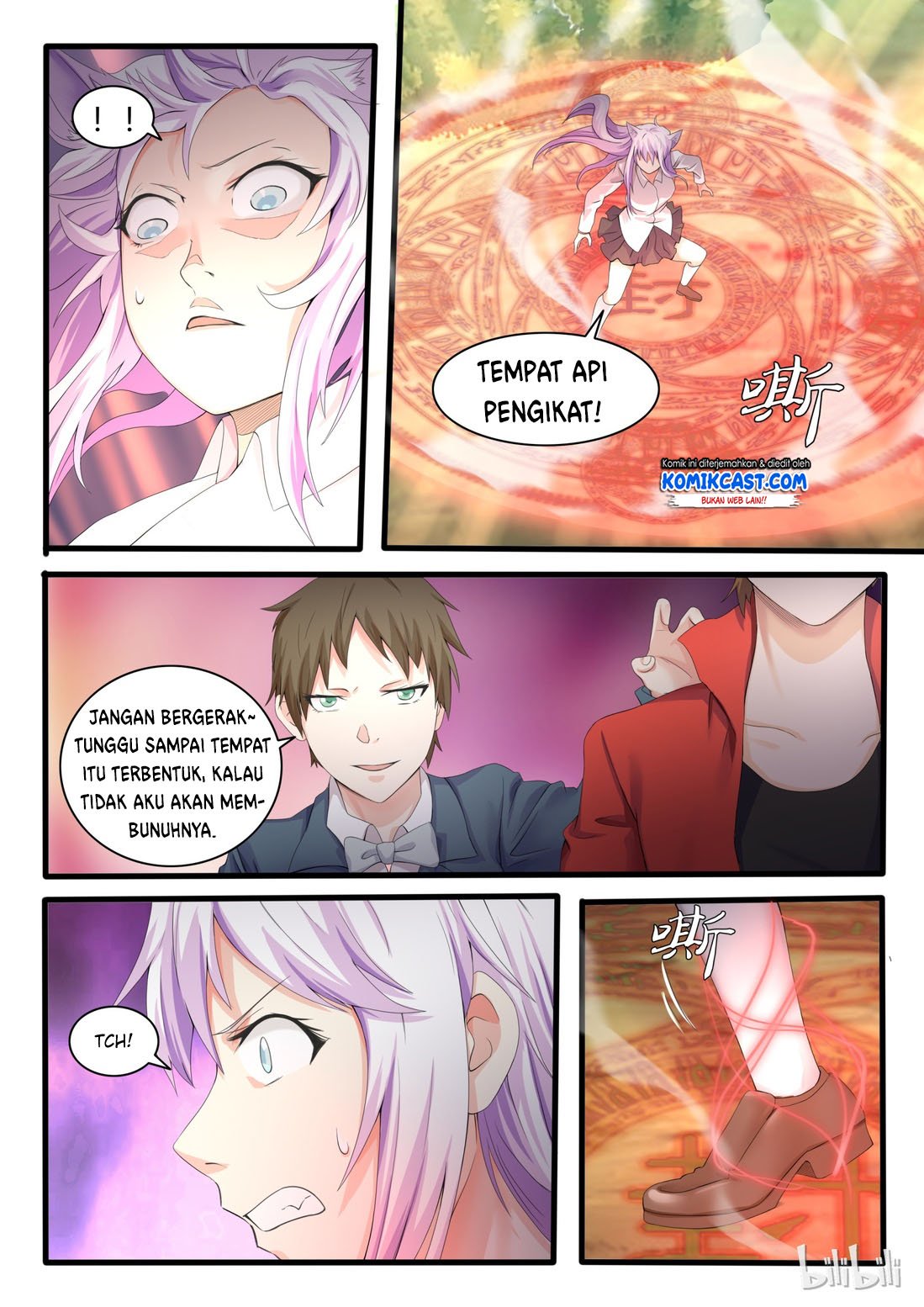 My Wife Is A Fox Spirit  Chapter 16 Gambar 6