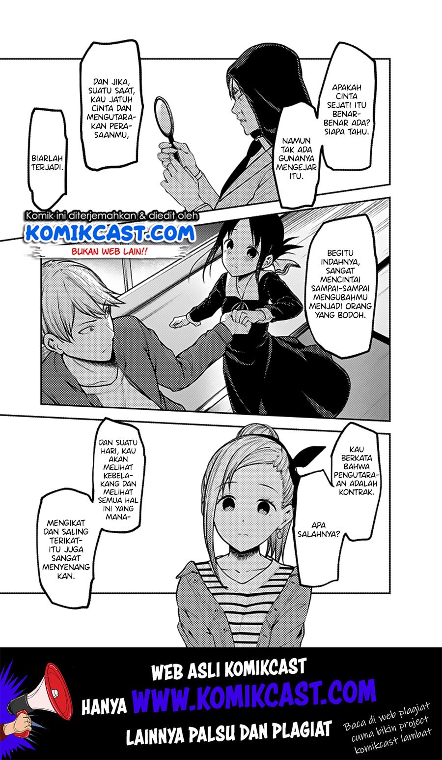 Kaguya-sama wa Kokurasetai – Tensai-tachi no Renai Zunousen Chapter 160 Gambar 11