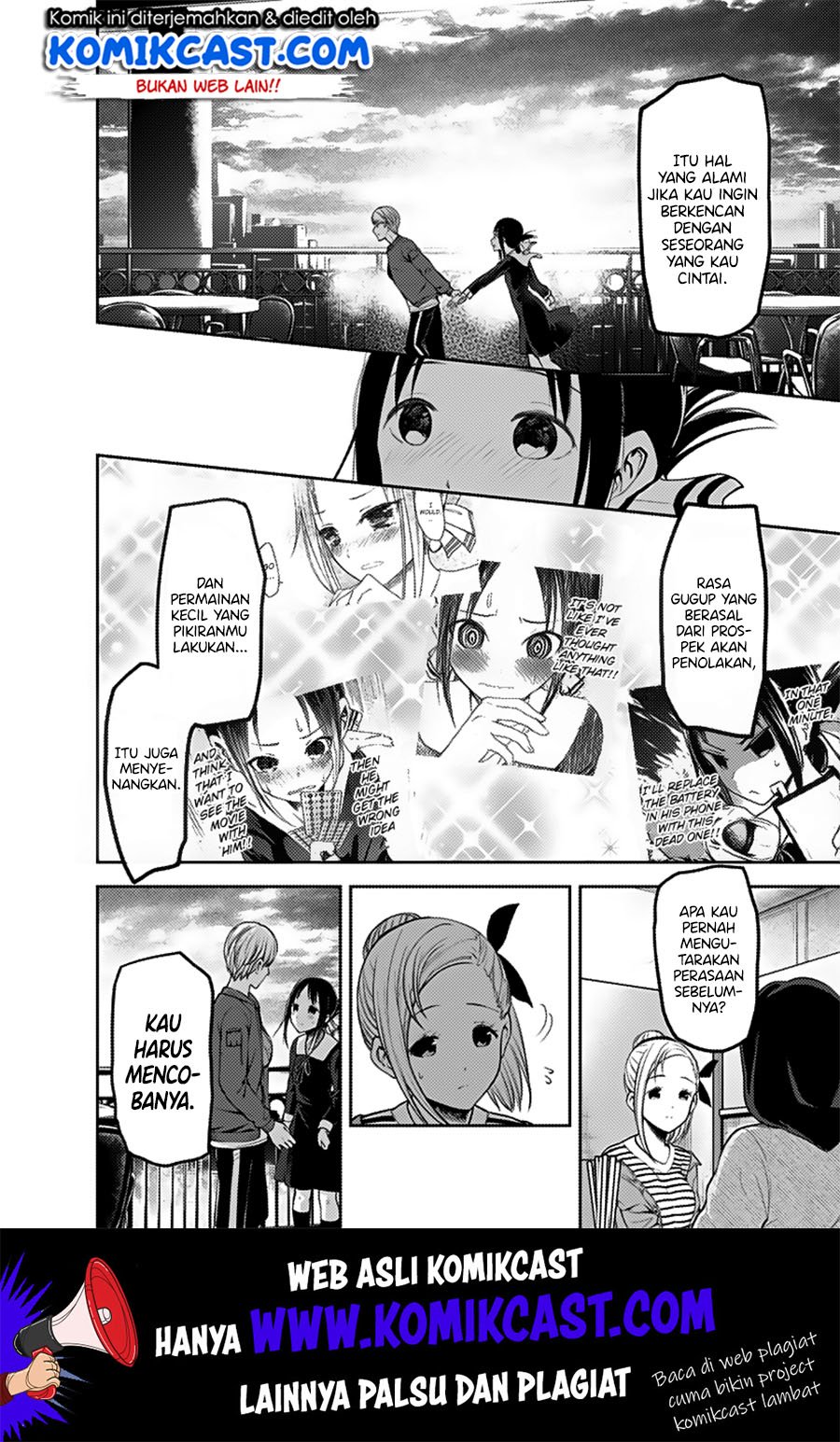 Kaguya-sama wa Kokurasetai – Tensai-tachi no Renai Zunousen Chapter 160 Gambar 12