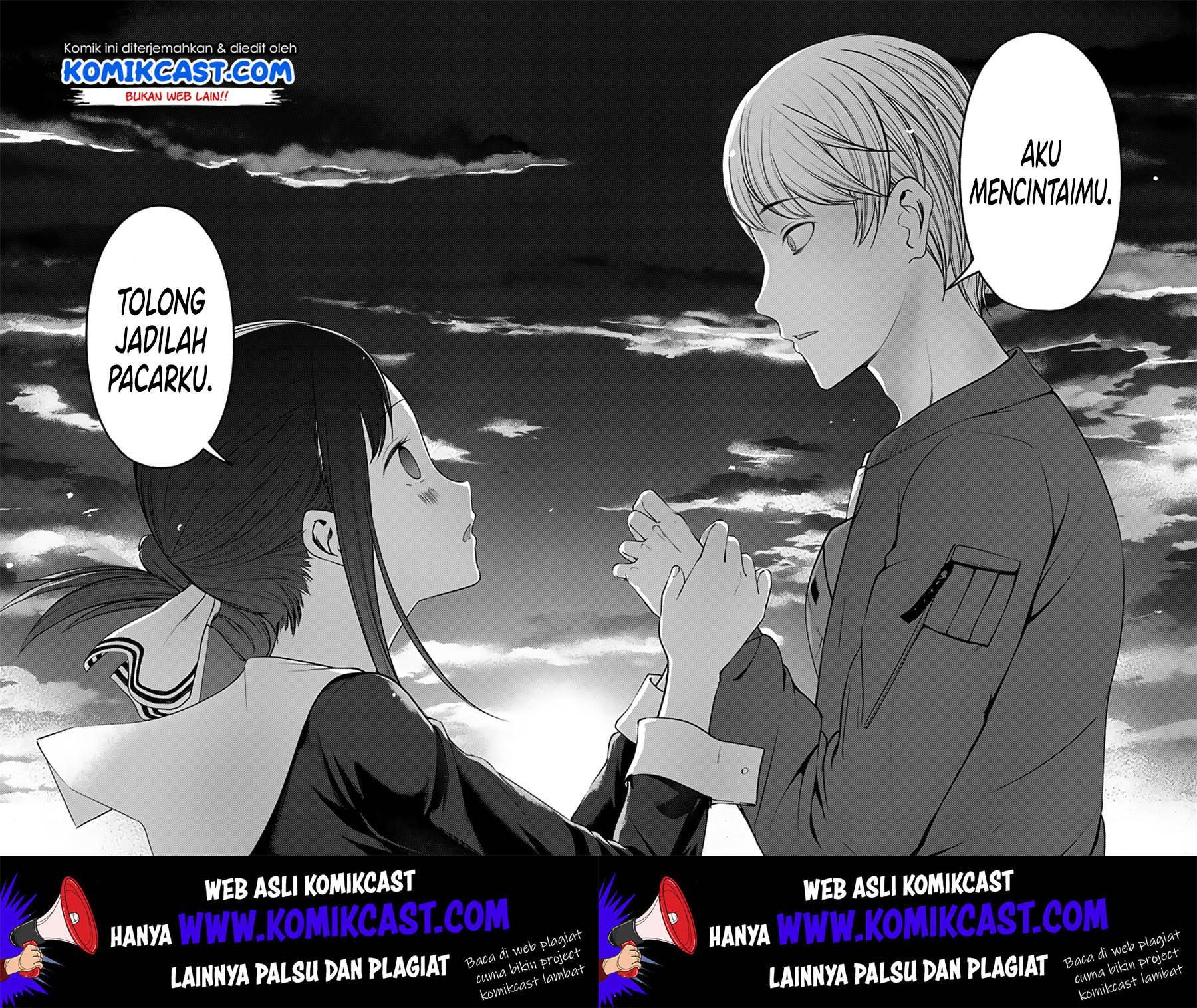 Kaguya-sama wa Kokurasetai – Tensai-tachi no Renai Zunousen Chapter 160 Gambar 14