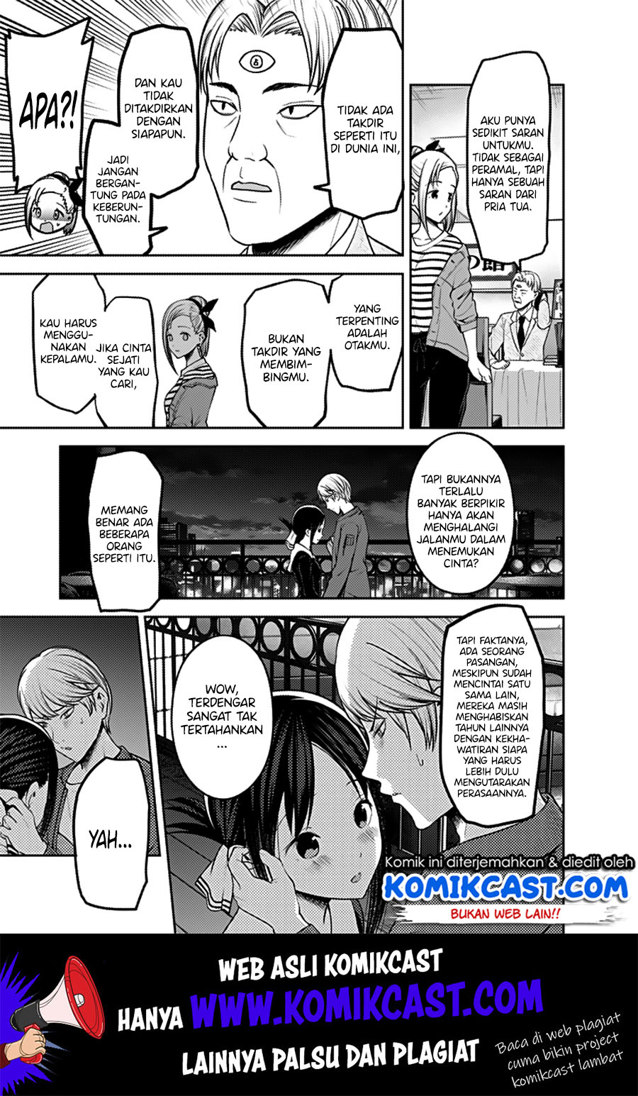 Kaguya-sama wa Kokurasetai – Tensai-tachi no Renai Zunousen Chapter 160 Gambar 18