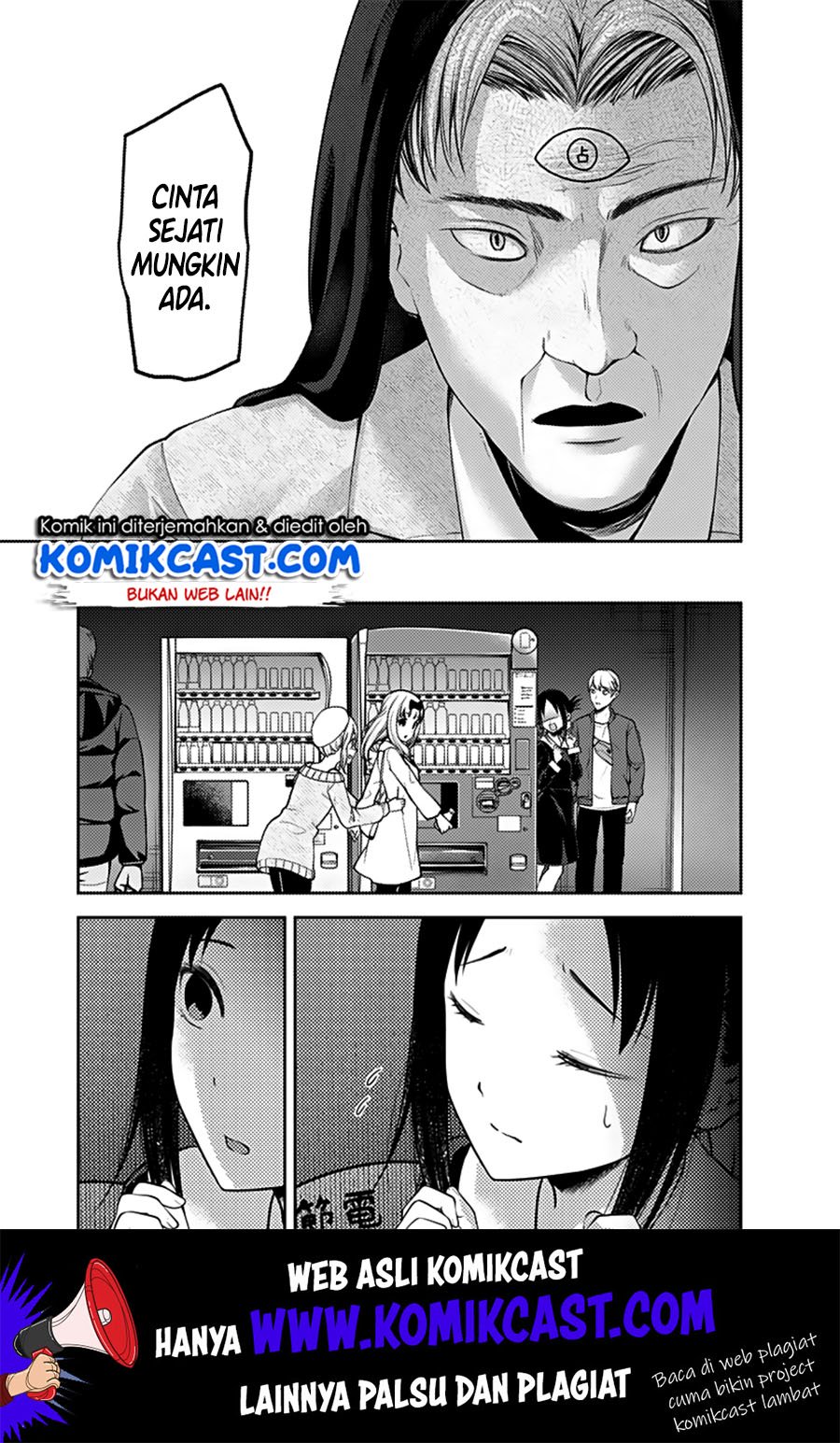 Kaguya-sama wa Kokurasetai – Tensai-tachi no Renai Zunousen Chapter 160 Gambar 9