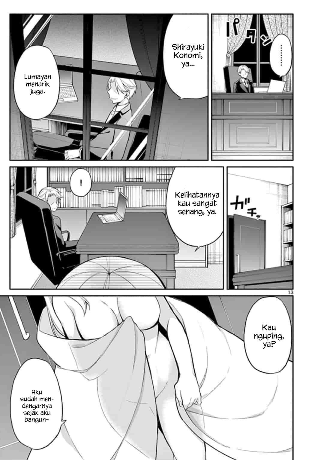 Jubunnoichi no Hanayome Chapter 20 Gambar 13