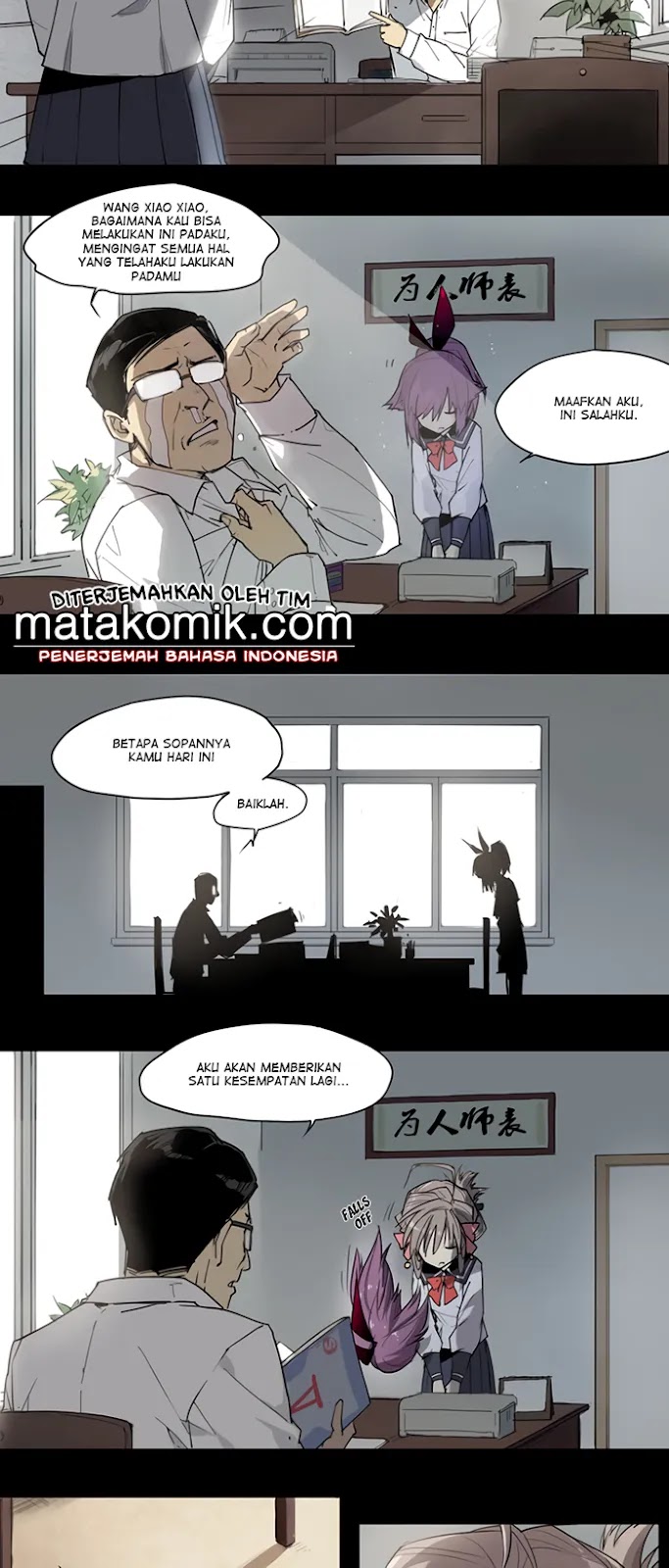 How to Be God Chapter 34 Gambar 6