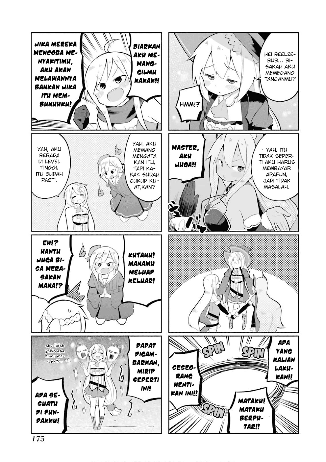 Slime Taoshite 300-nen Shiranai Uchi ni Level Max ni Nattemashita  Chapter 19.5 Gambar 3