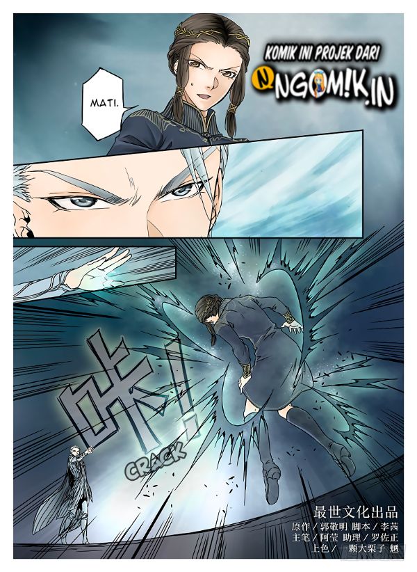 L.O.R.D: Legend of Ravaging Dynasties Chapter 9.3 Gambar 3