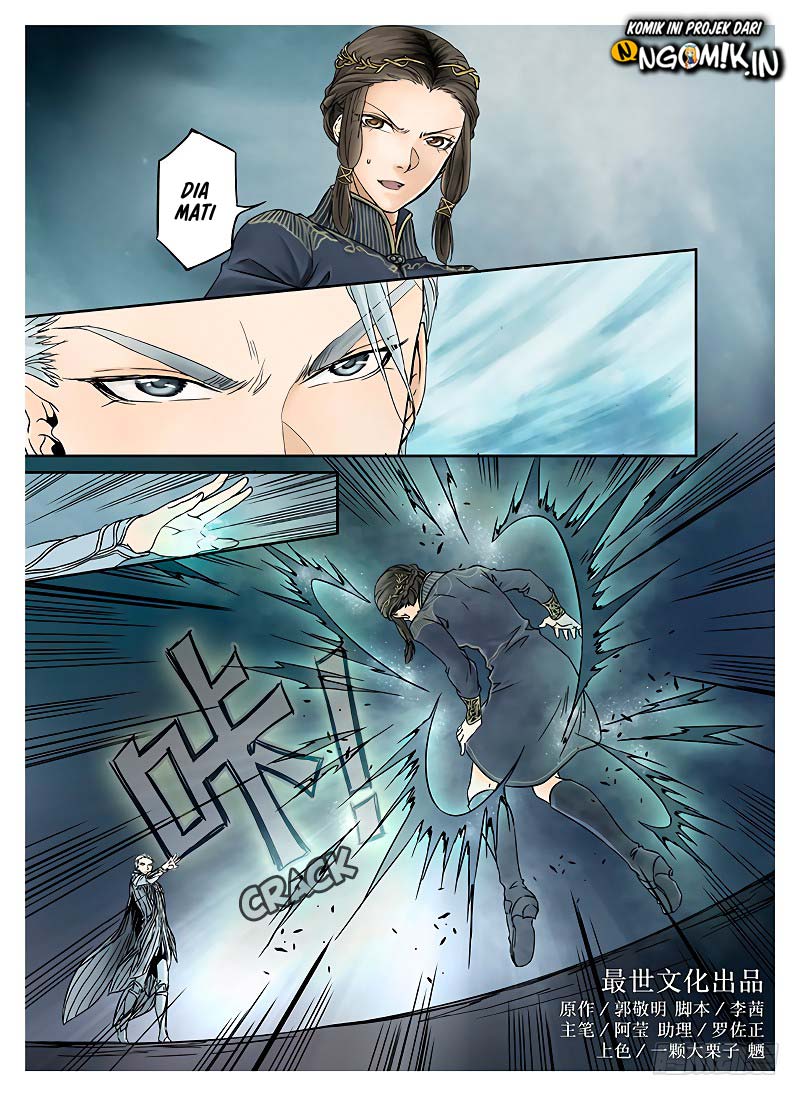 L.O.R.D: Legend of Ravaging Dynasties Chapter 9.2 Gambar 3