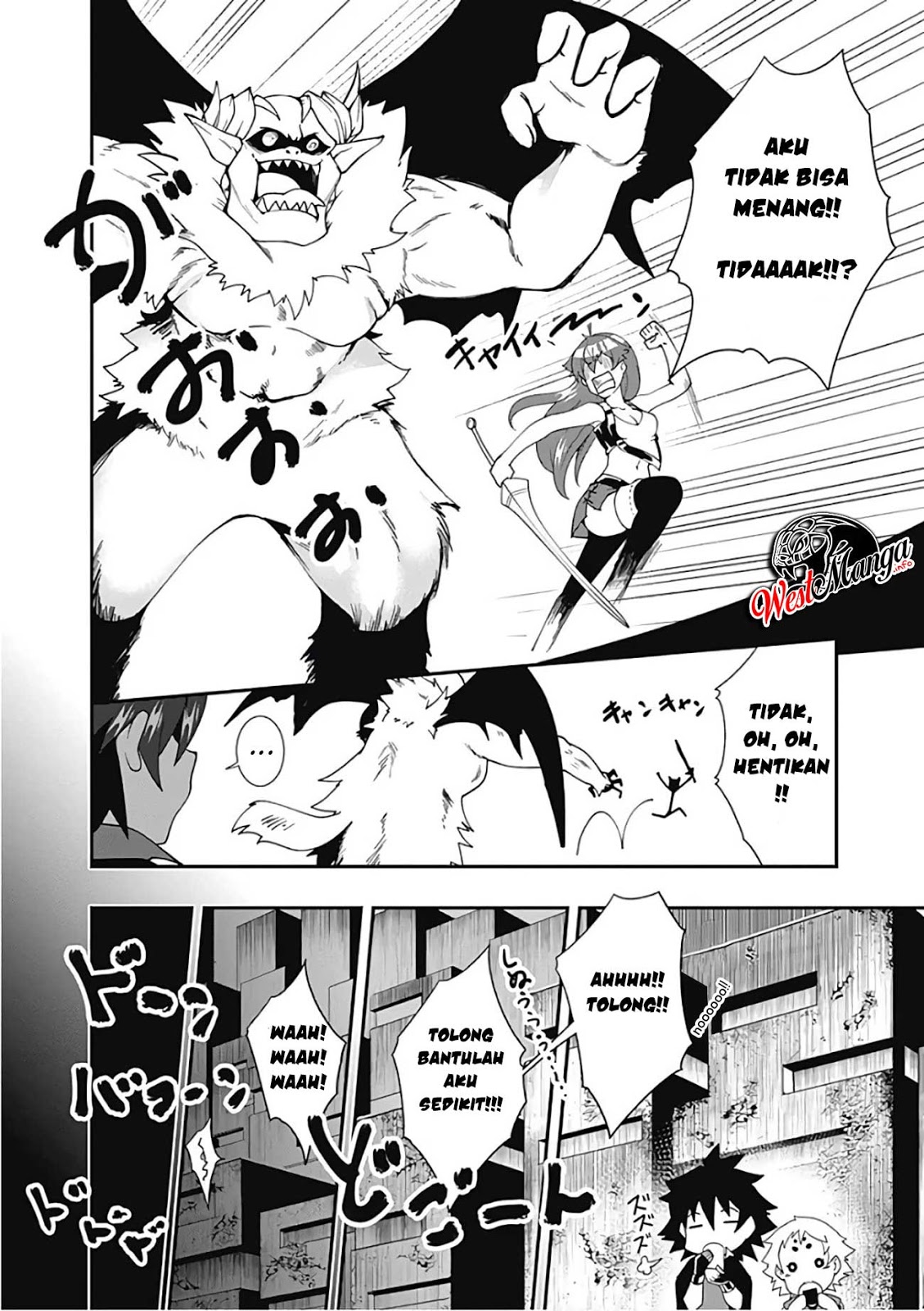 Jichou shinai Motoyuusha no Tsuyokute Tanoshii New Game Chapter 18 Gambar 3
