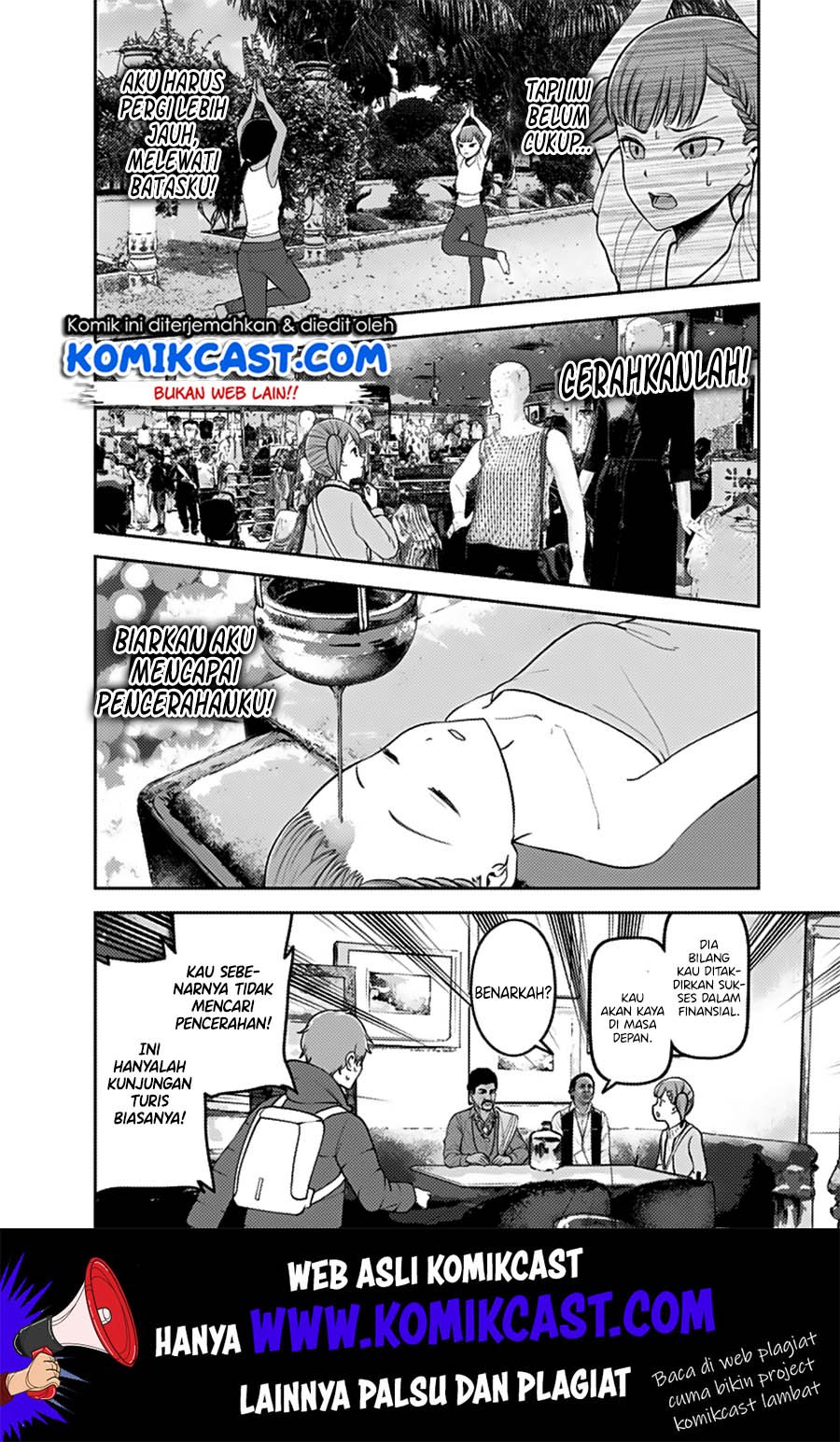 Kaguya-sama wa Kokurasetai – Tensai-tachi no Renai Zunousen Chapter 161 Gambar 13