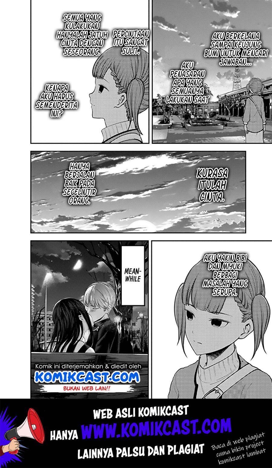 Kaguya-sama wa Kokurasetai – Tensai-tachi no Renai Zunousen Chapter 161 Gambar 15