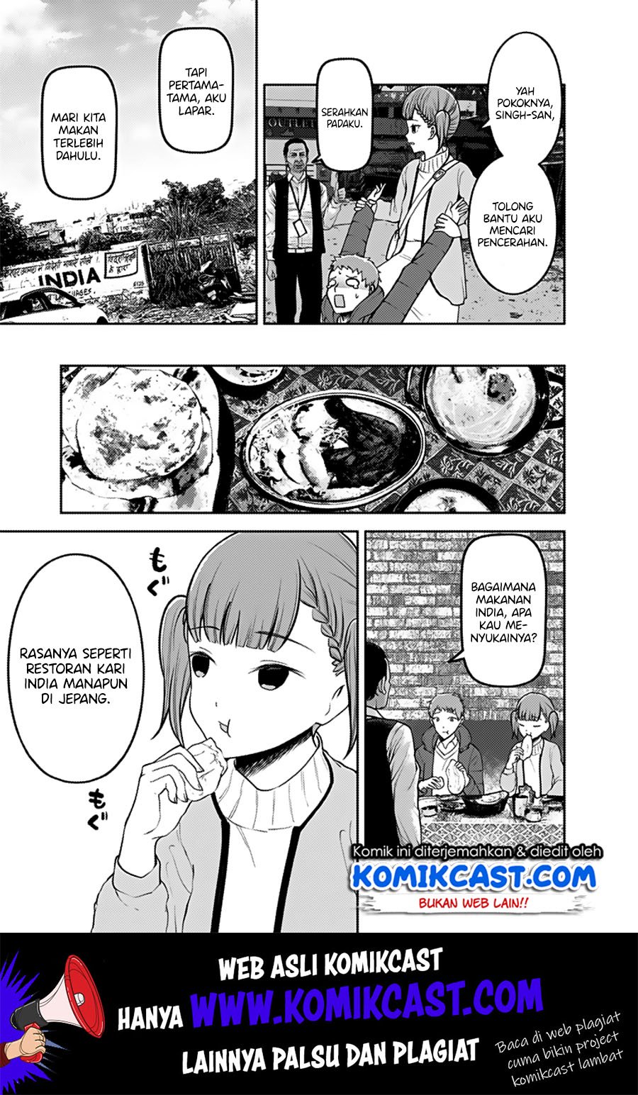 Kaguya-sama wa Kokurasetai – Tensai-tachi no Renai Zunousen Chapter 161 Gambar 6