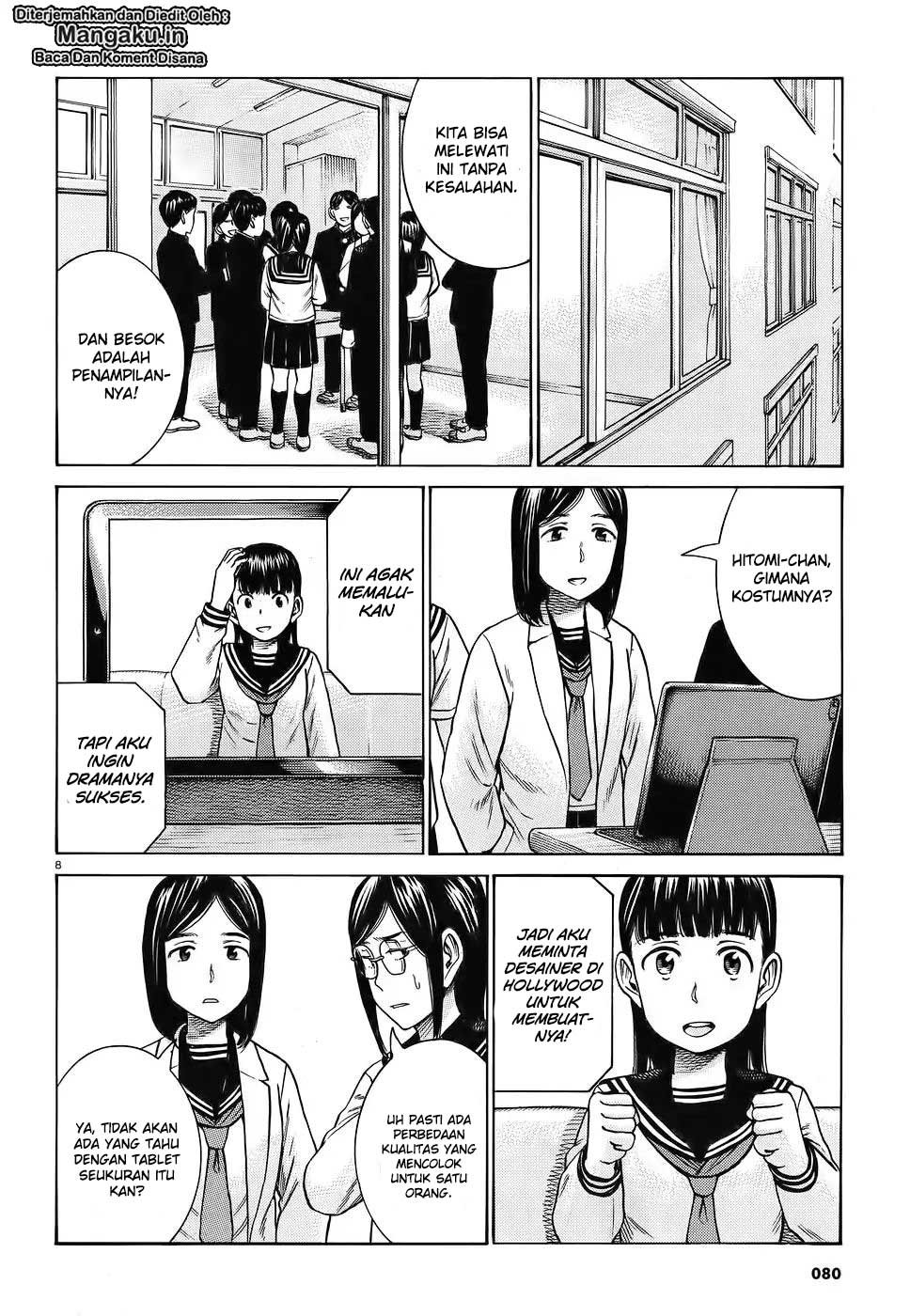 Hinamatsuri Chapter 87 Gambar 10