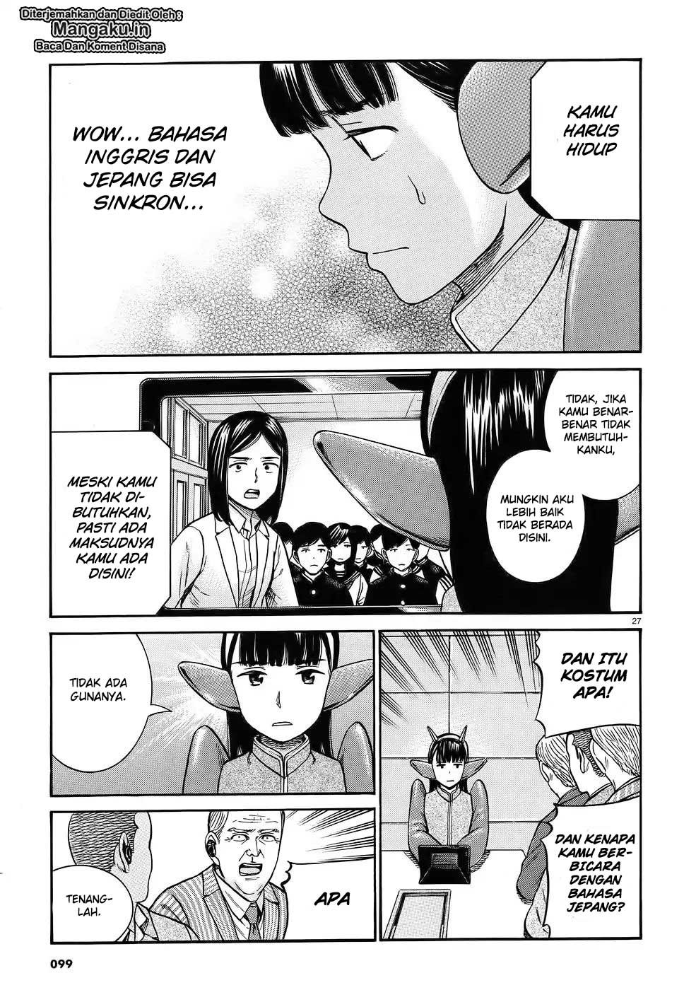 Hinamatsuri Chapter 87 Gambar 29