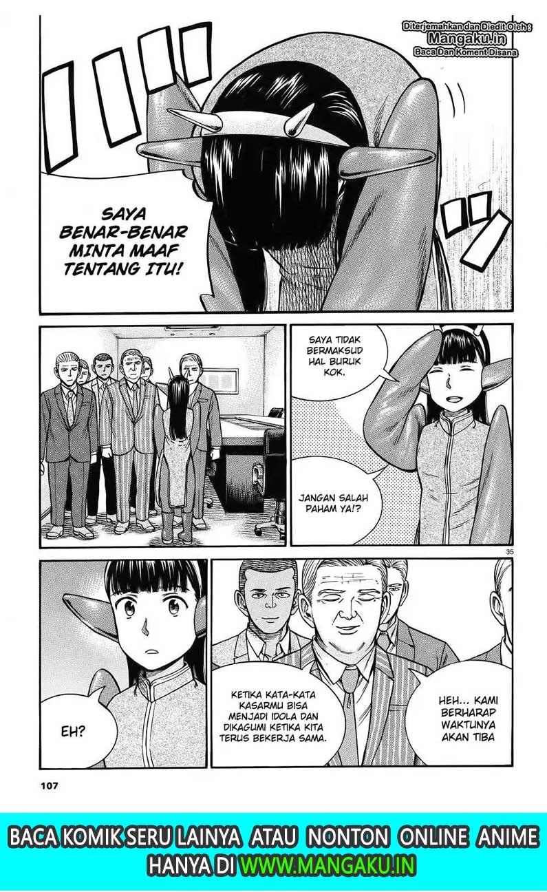 Hinamatsuri Chapter 87 Gambar 37