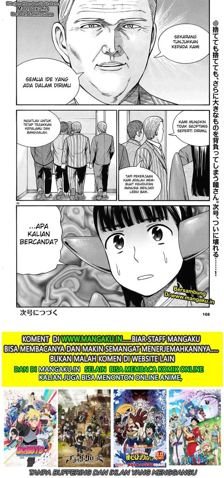 Hinamatsuri Chapter 87 Gambar 38