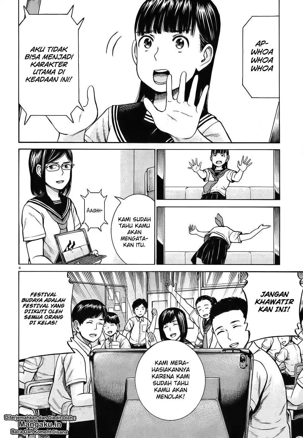 Hinamatsuri Chapter 87 Gambar 6