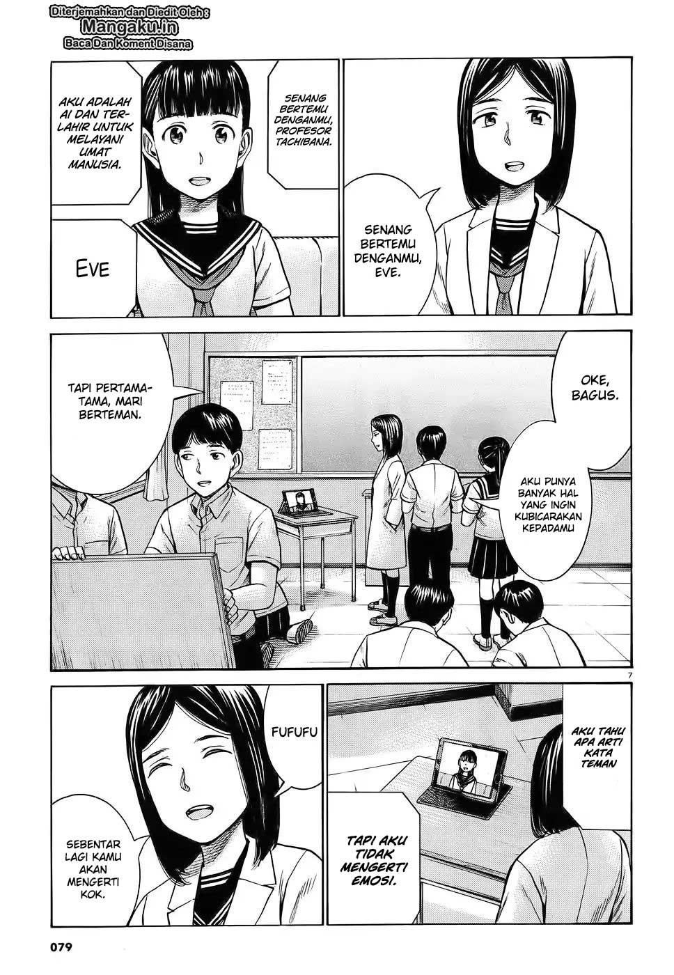 Hinamatsuri Chapter 87 Gambar 9