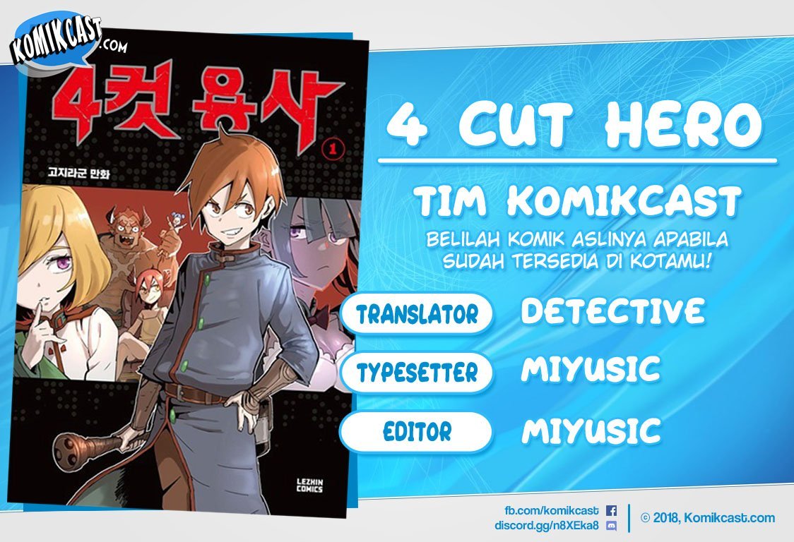 Baca Komik 4 Cut Hero Chapter 76 Gambar 1