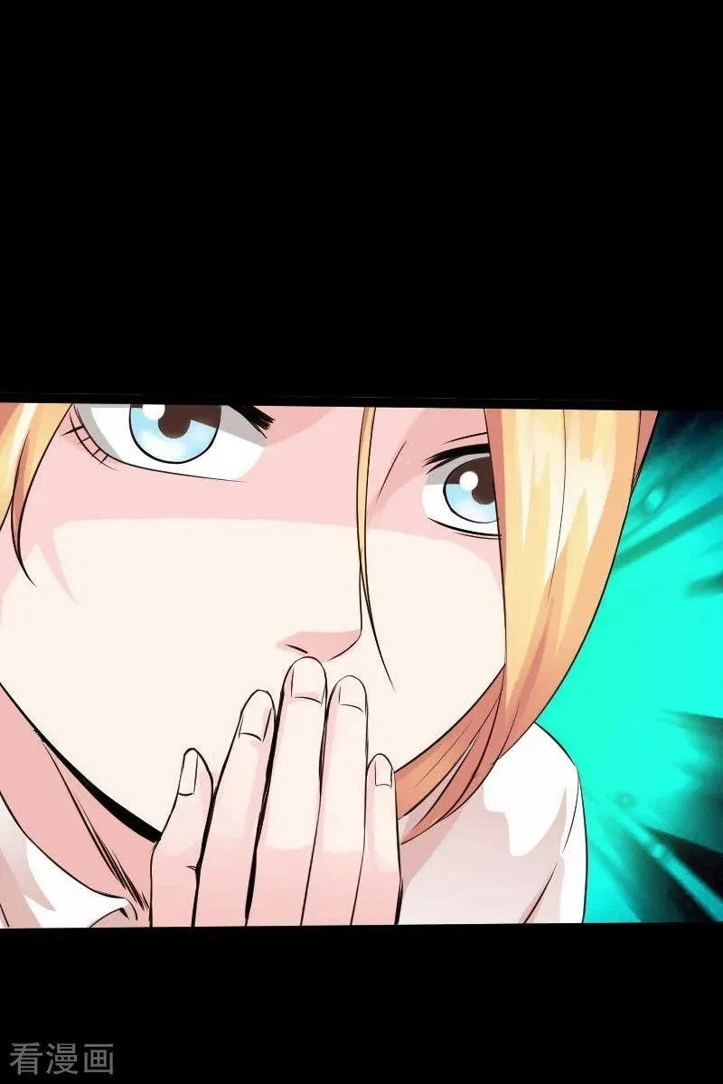 Hopeless Chapter 99 Gambar 27
