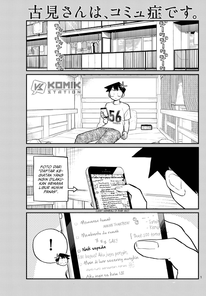 Komi-san wa Komyushou Desu Chapter 187 Gambar 4