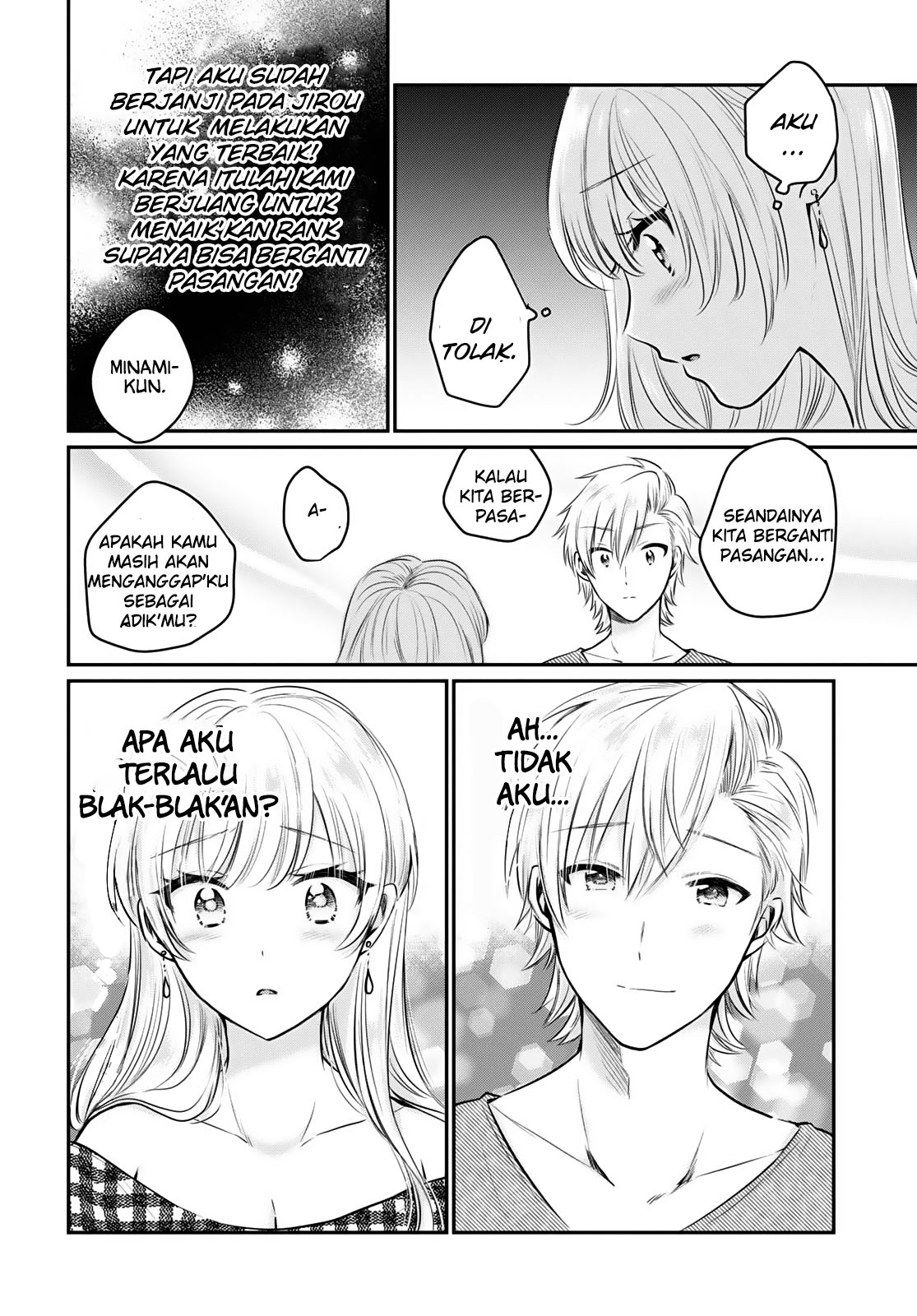 Fuufu Ijou Koibito Miman. Chapter 26 Gambar 21