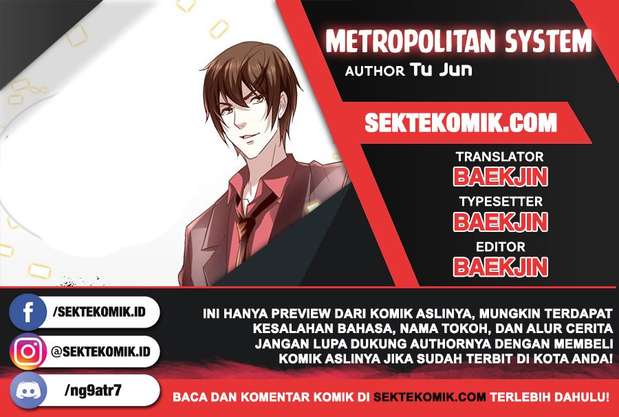 Baca Komik Metropolitan System Chapter 121 Gambar 1