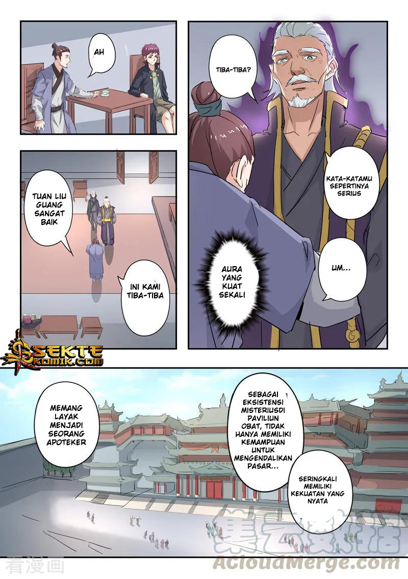 Martial Master Chapter 382 Gambar 4