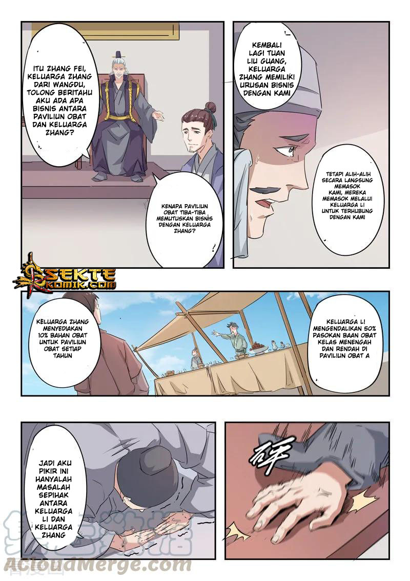 Martial Master Chapter 382 Gambar 8