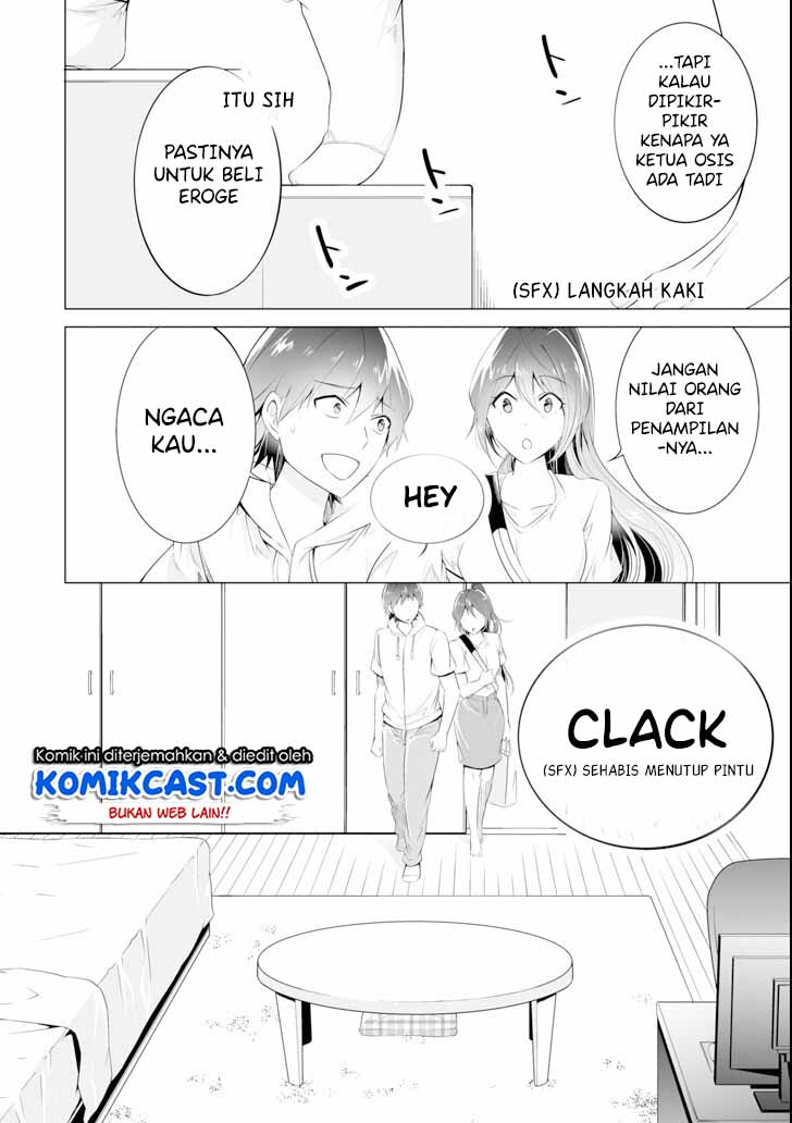 Chuuko demo Koi ga Shitai! Chapter 47 Gambar 3