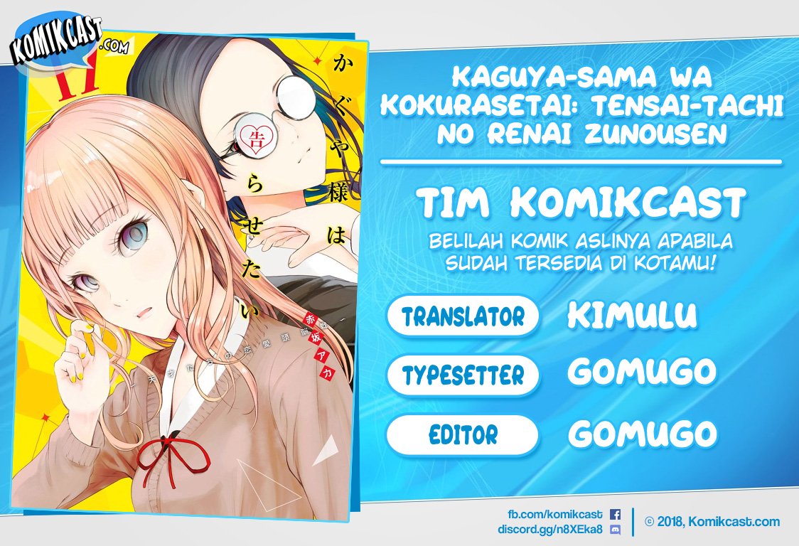 Baca Komik Kaguya-sama wa Kokurasetai – Tensai-tachi no Renai Zunousen Chapter 162 Gambar 1