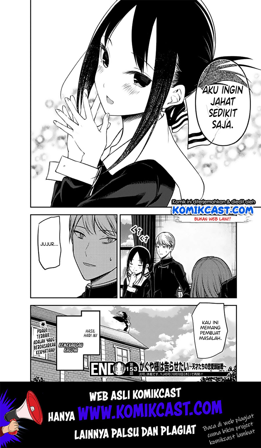 Kaguya-sama wa Kokurasetai – Tensai-tachi no Renai Zunousen Chapter 162 Gambar 19