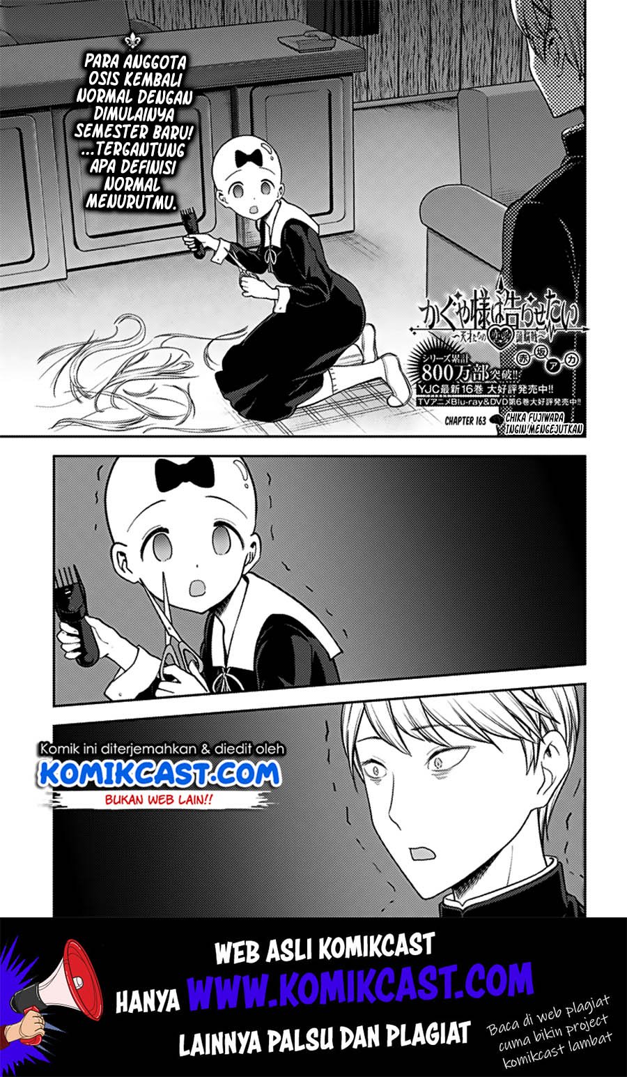 Baca Manga Kaguya-sama wa Kokurasetai – Tensai-tachi no Renai Zunousen Chapter 162 Gambar 2