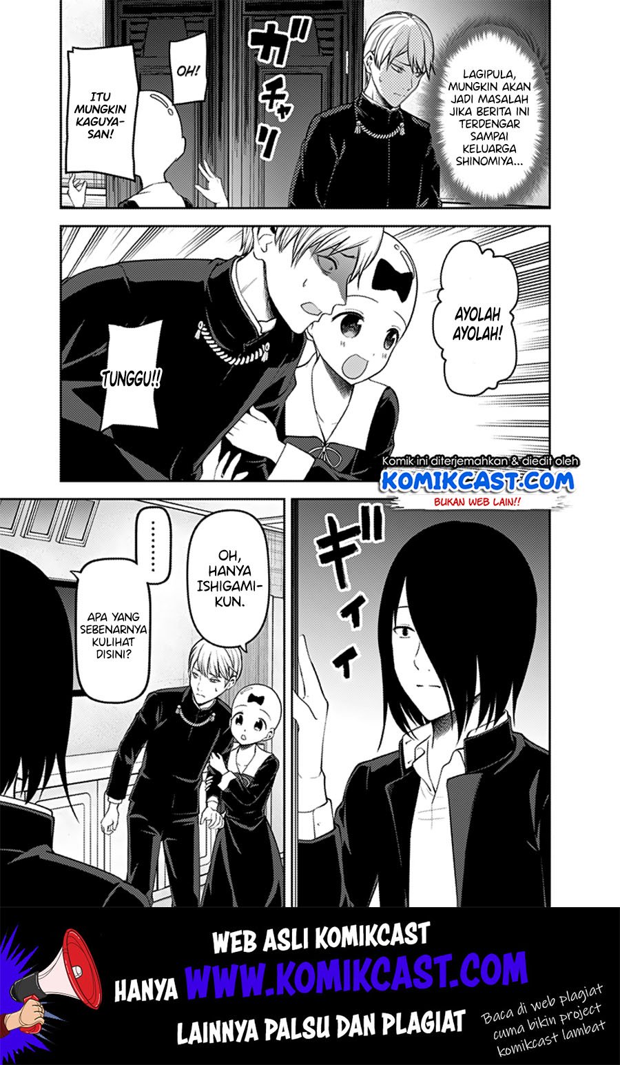 Kaguya-sama wa Kokurasetai – Tensai-tachi no Renai Zunousen Chapter 162 Gambar 8