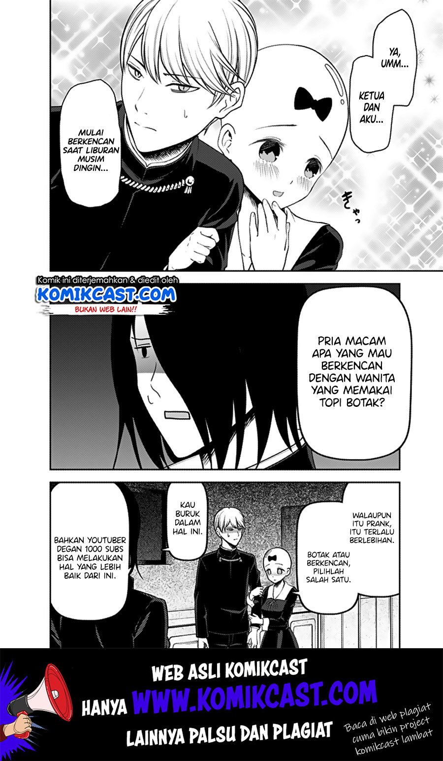 Kaguya-sama wa Kokurasetai – Tensai-tachi no Renai Zunousen Chapter 162 Gambar 9