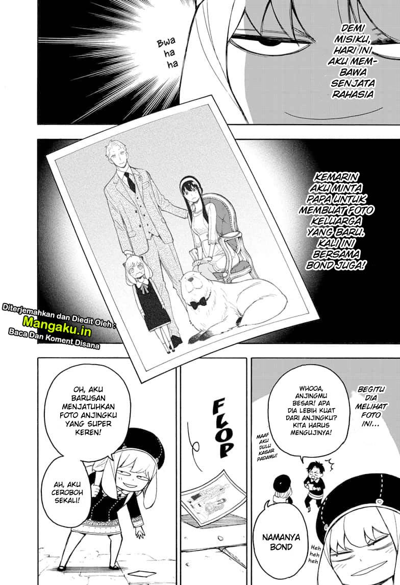 Spy X Family Chapter 25 Gambar 5