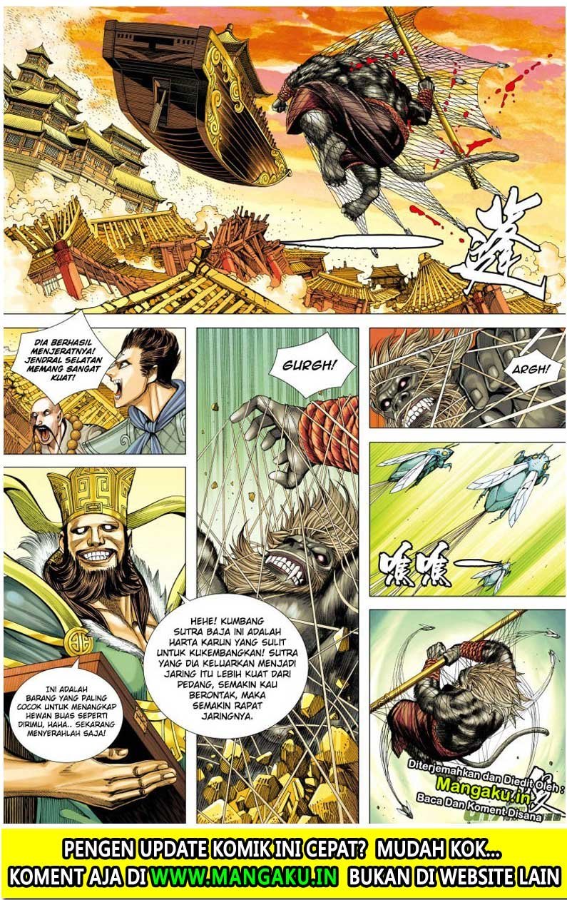 Journey to the West (Zheng Jian He) Chapter 76.1 Gambar 9