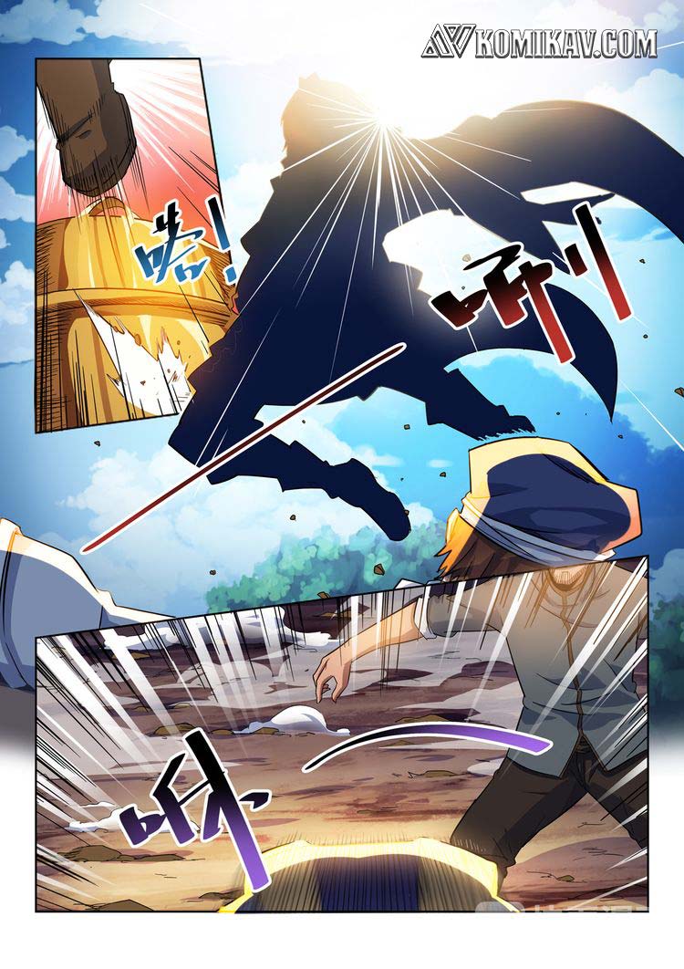 Incomparable Demon King Chapter 14 Gambar 4