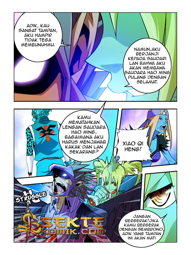 Borderline Bestial Corpse Chapter 26 Gambar 3