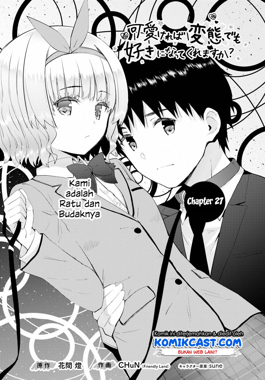 Kawaikereba Hentai demo Suki ni Natte Kuremasu ka? Chapter 27 Gambar 3